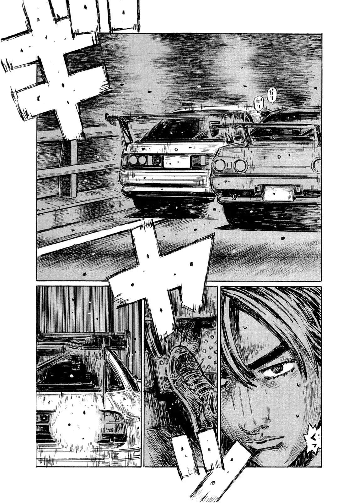 Initial D Chapter 597 6